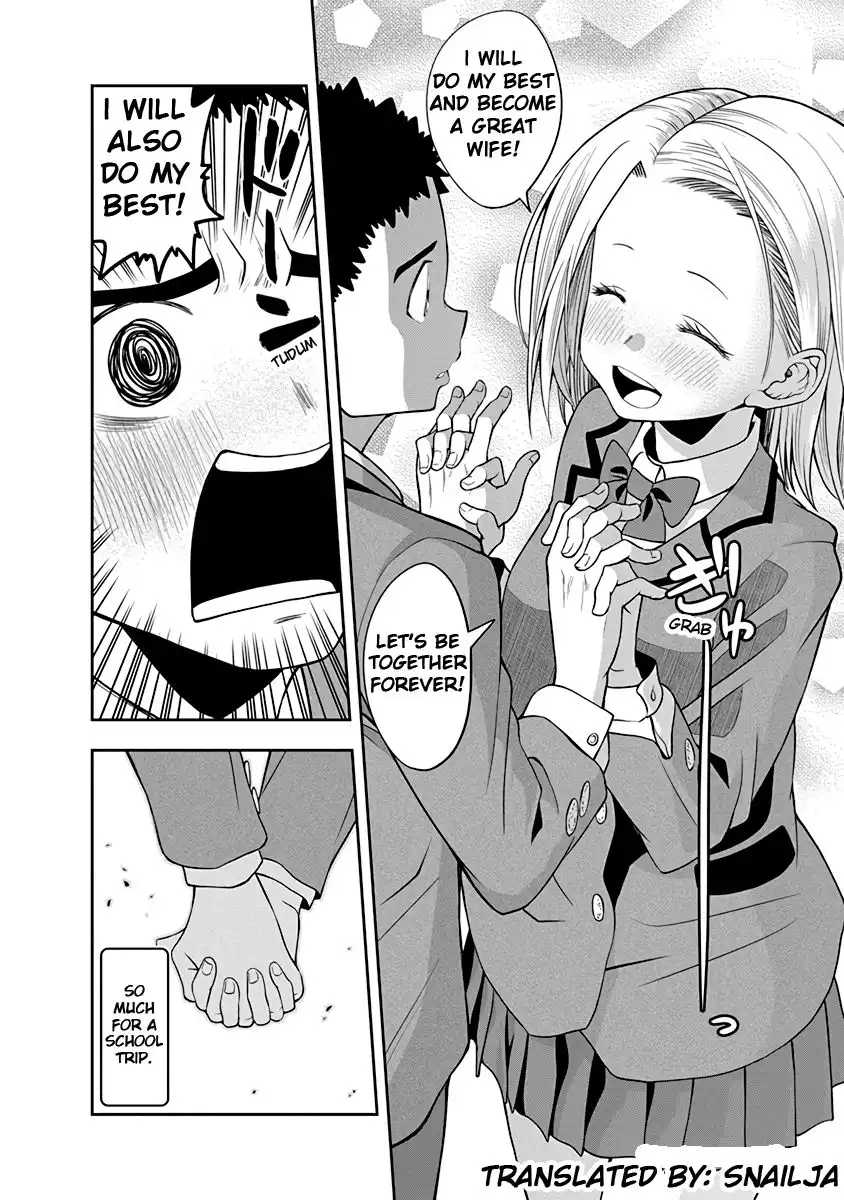 Omoi ga Omoi Omoi-san Chapter 28 8